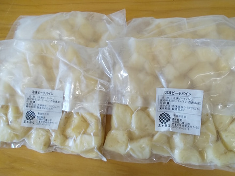 穫れたて新鮮冷凍！西表島産完熟ピーチパイン(400g×4)
