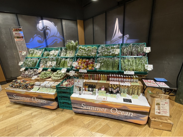 生産者のこだわり