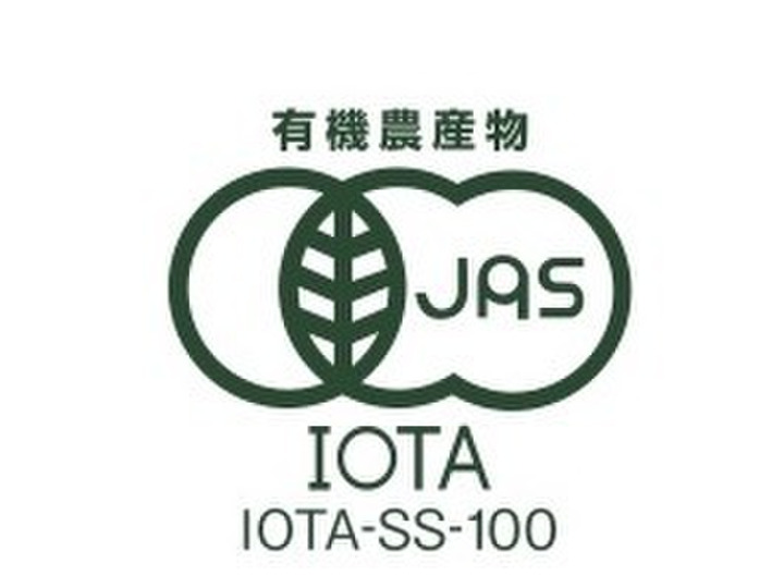 生産者のこだわり