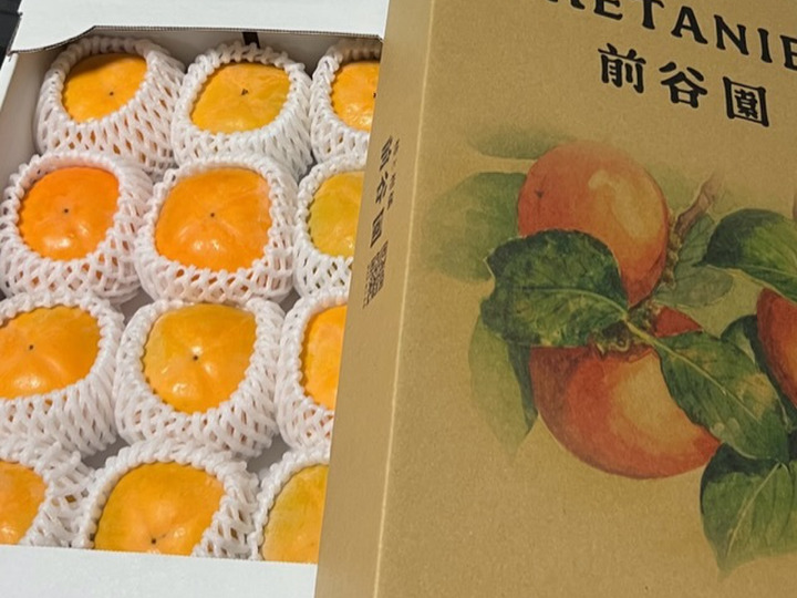 定番の冬ギフト ビタミンCがたっぷり【訳あり紅八朔&はっさく】便利な皮剥き機 果物