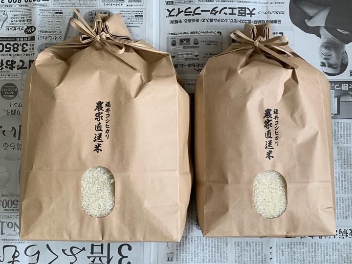 玄米保存で、精米仕立てをおくります。