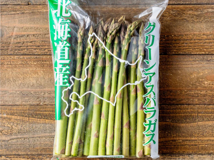 加藤農園へのレビュー・商品：北海道｜食べチョク｜産地直送(産直)お