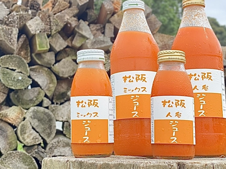 素材本来の味と風味