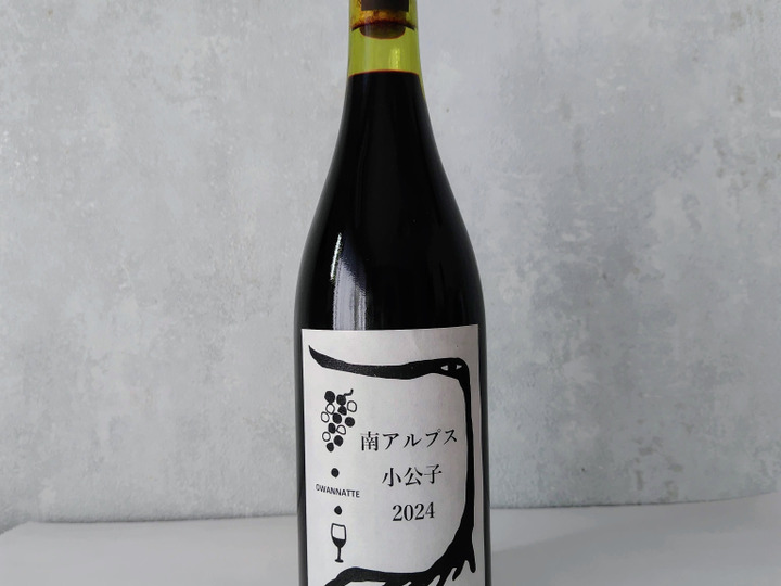 生産者のこだわり