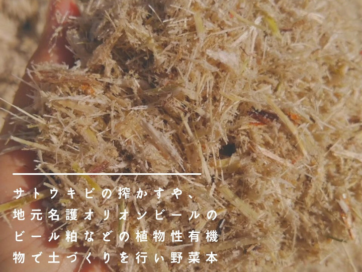 旨い!