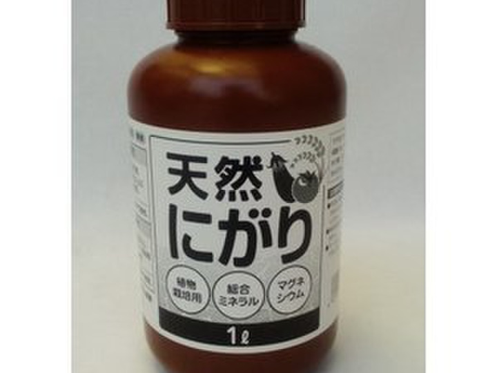 天然にがり使用