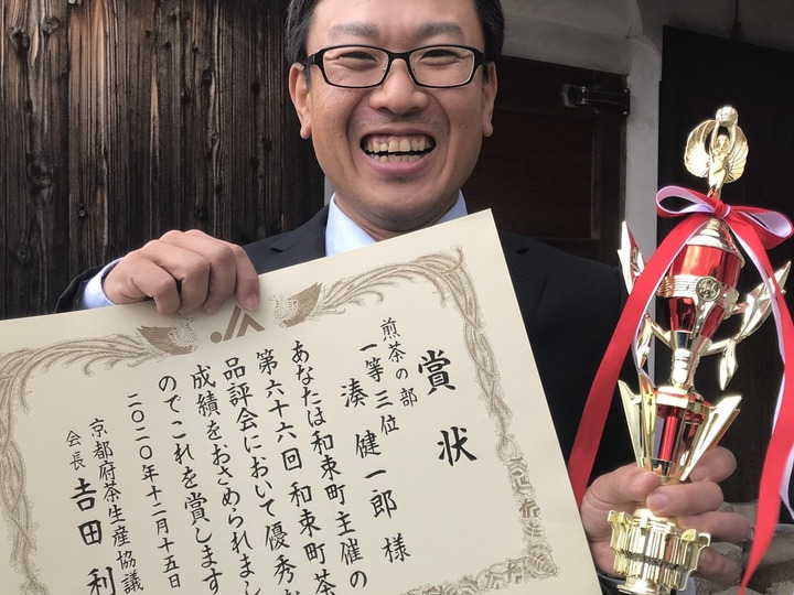 これまでの主な受賞歴