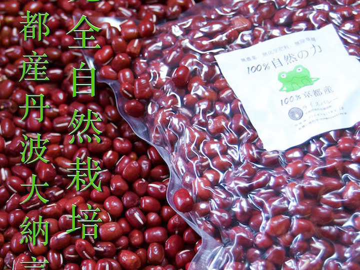 生産者のこだわり