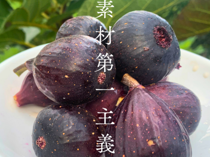 生産者のこだわり
