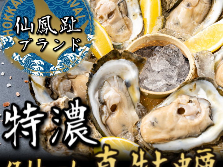 生産者のこだわり