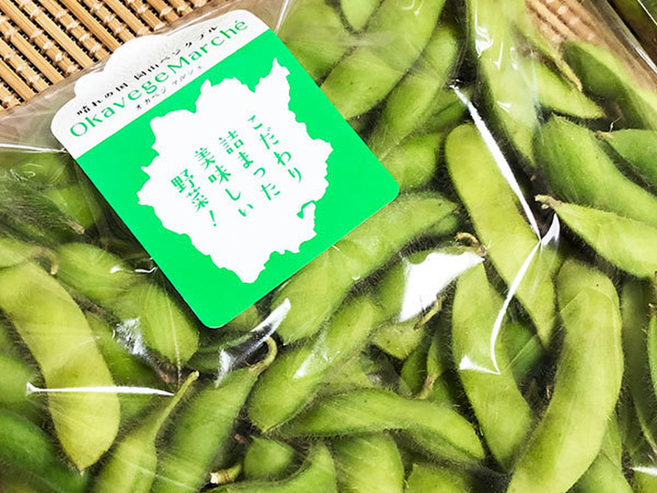 高品質にこだわる