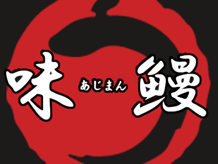 生産者のこだわり