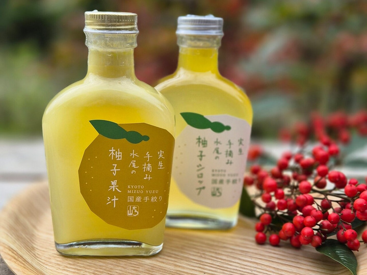 夏ギフト】京都産 非加熱はちみつ 中びん160g*3本セット：京都府産の