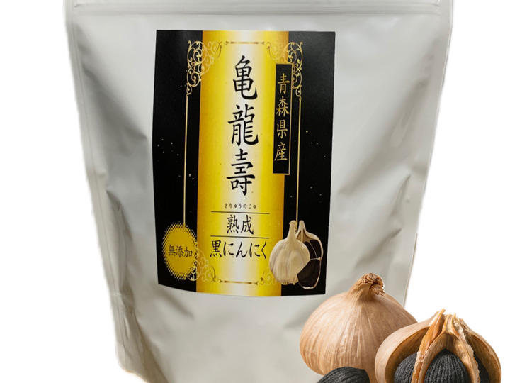 市場 黒にんにく訳あり 目覚めスッキリ 超お徳用 青森産バラ粒 熟成黒ニンニク 元祖 送料無料 無選別バラ粒