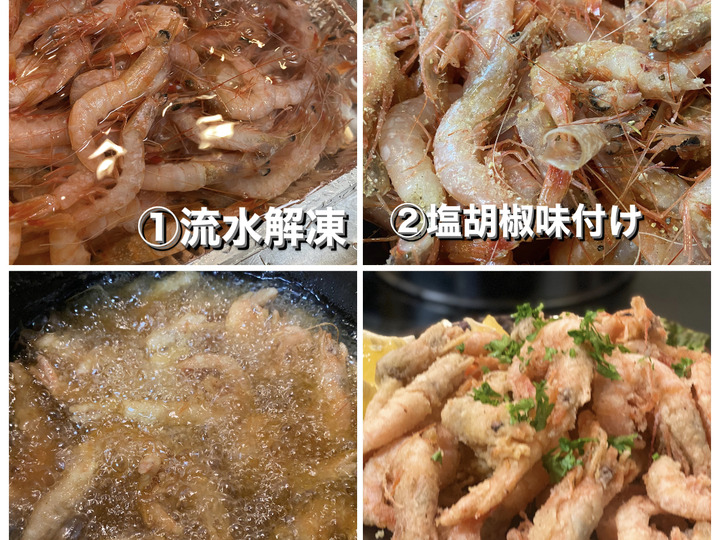 生産者のこだわり