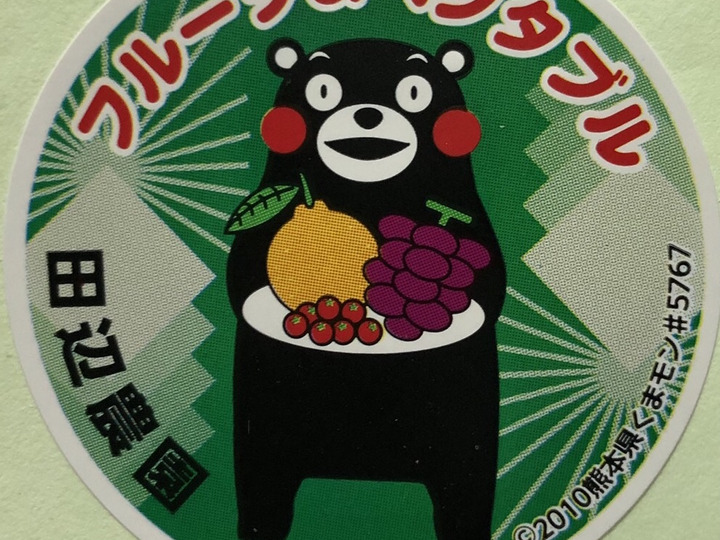 生産者のこだわり