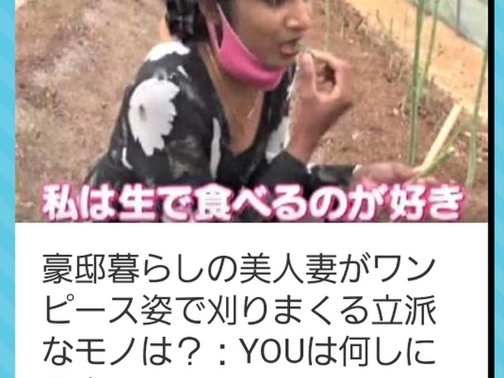 生産者のこだわり