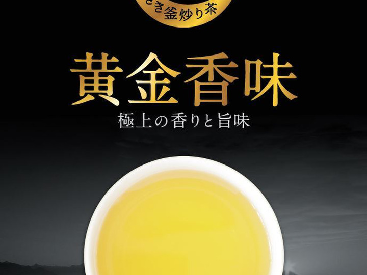 生産者のこだわり