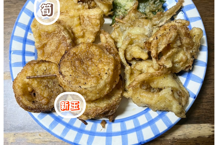 【春の極み】新玉ねぎの極甘天ぷら 〜香り高い大葉と筍を添えて〜