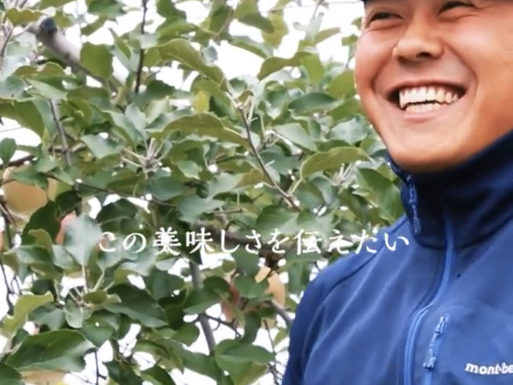 生産者のこだわり