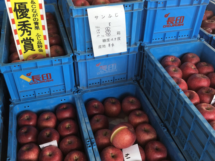生産者のこだわり