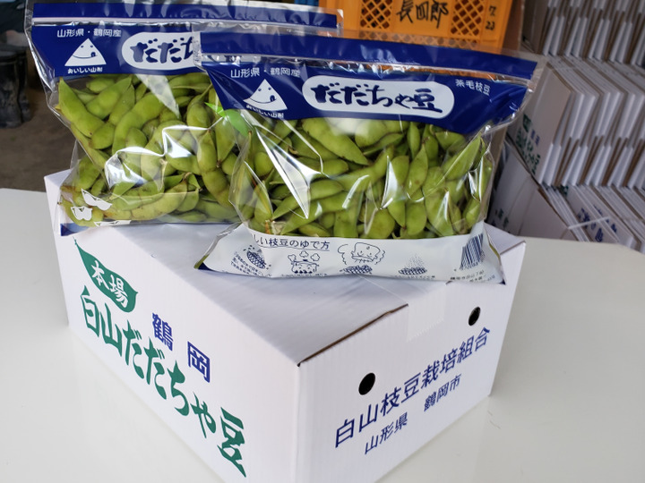 先祖代々受け継がれてきた伝統の味を皆さんに食べてもらいたい