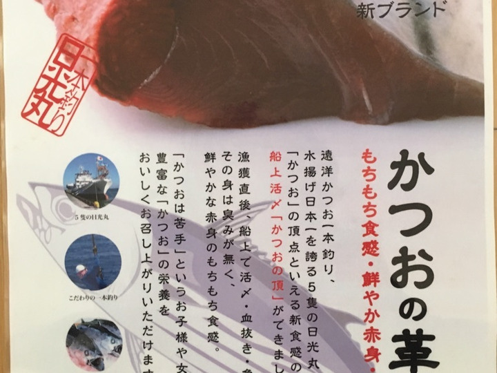 生産者のこだわり