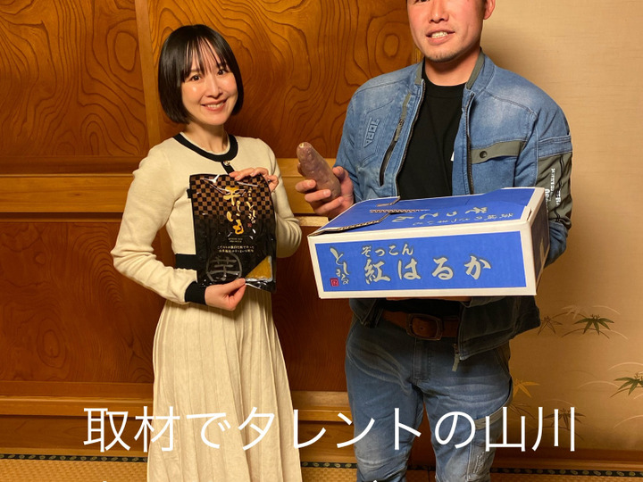 生産者のこだわり