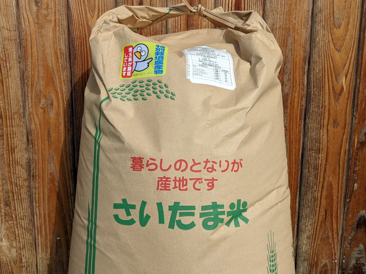 生産者のこだわり