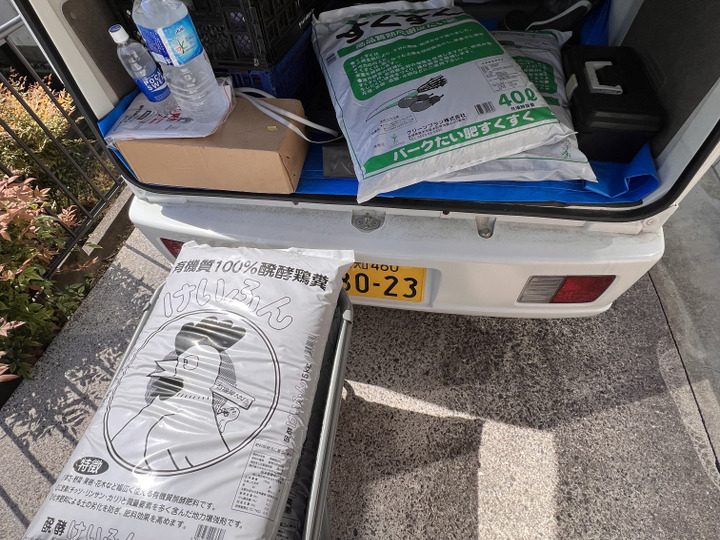 生産者のこだわり