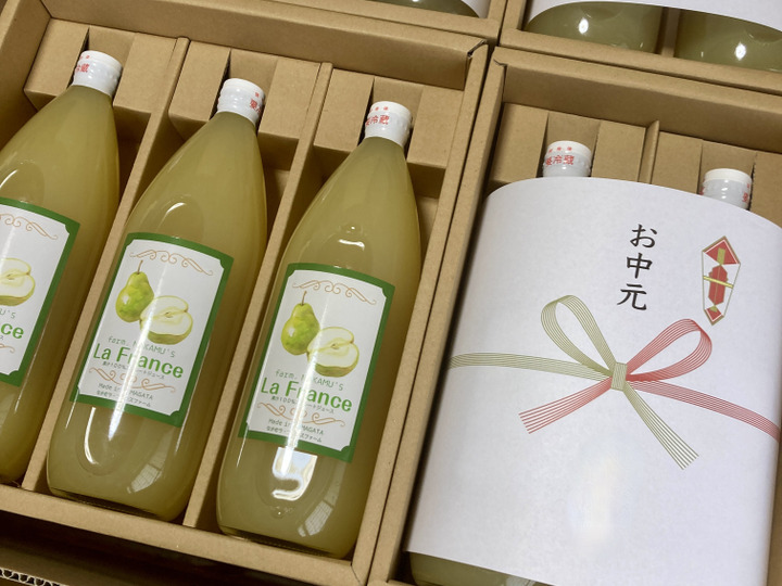 生産者のこだわり