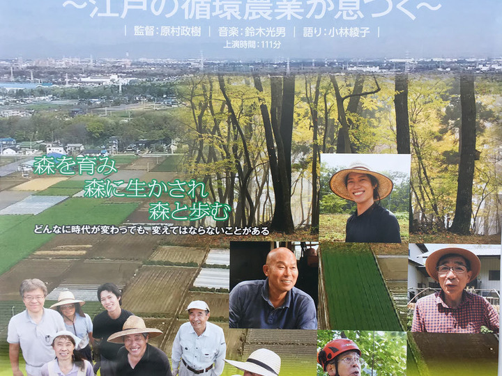 映画出演