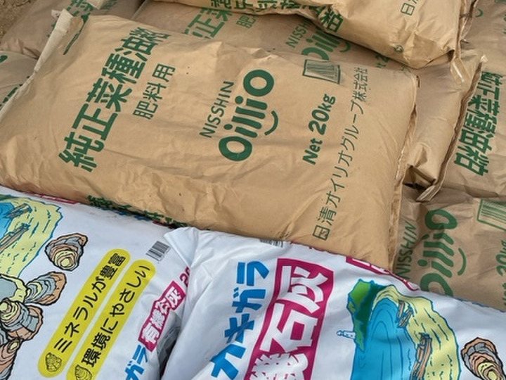 生産者のこだわり