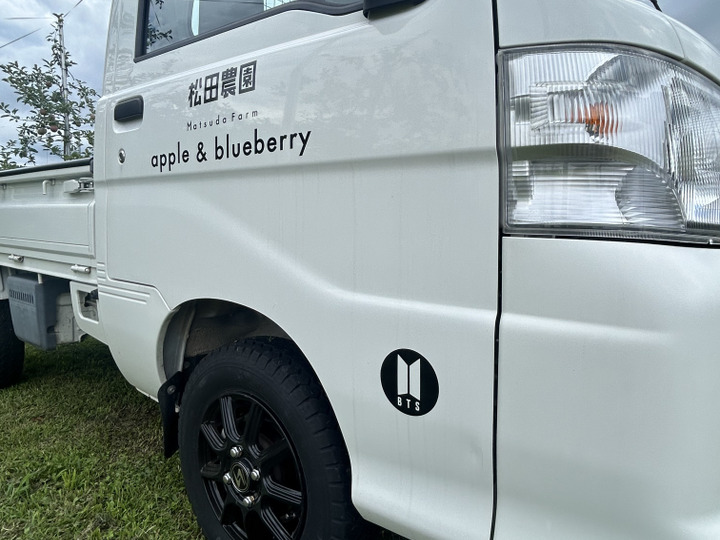 生産者のこだわり