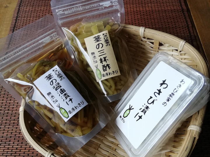 生産者のこだわり