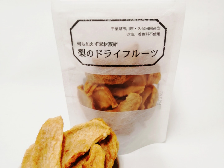 農産物加工品