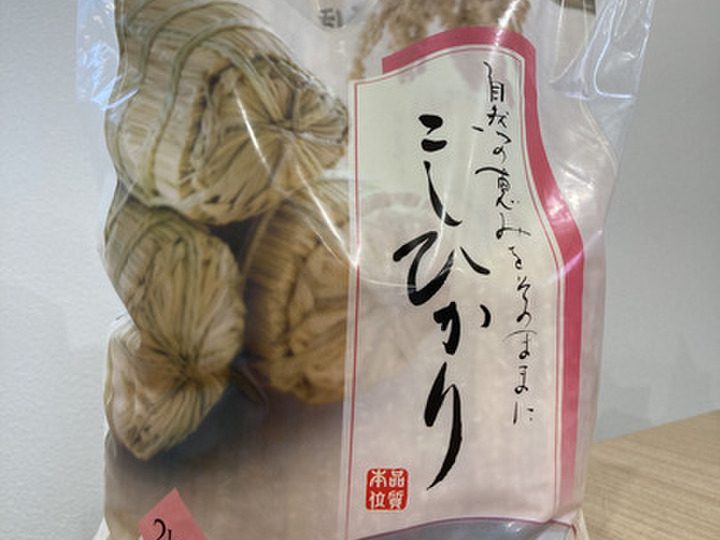 石川県金沢市内の方限定!配送対応可。