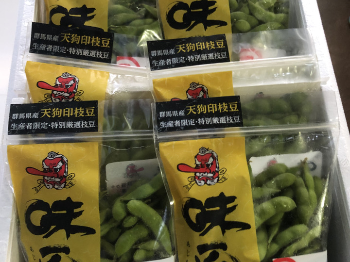 生産者のこだわり