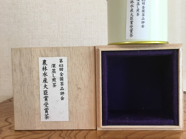 生産者のこだわり