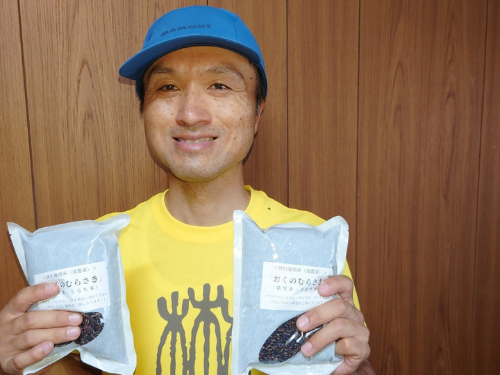 生産者のこだわり