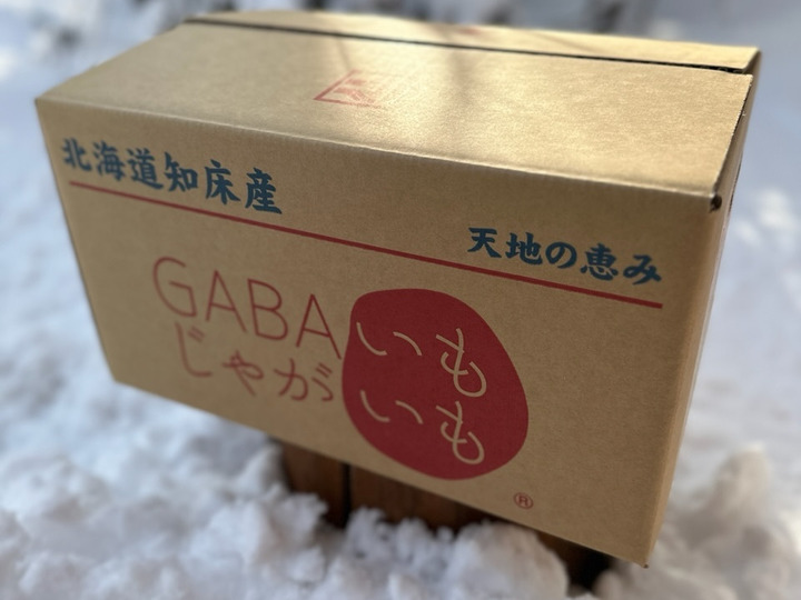 生産者のこだわり
