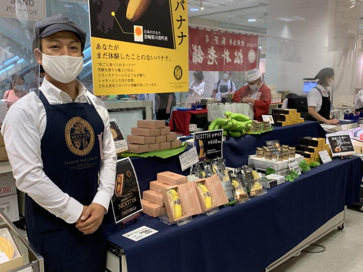 生産者のこだわり