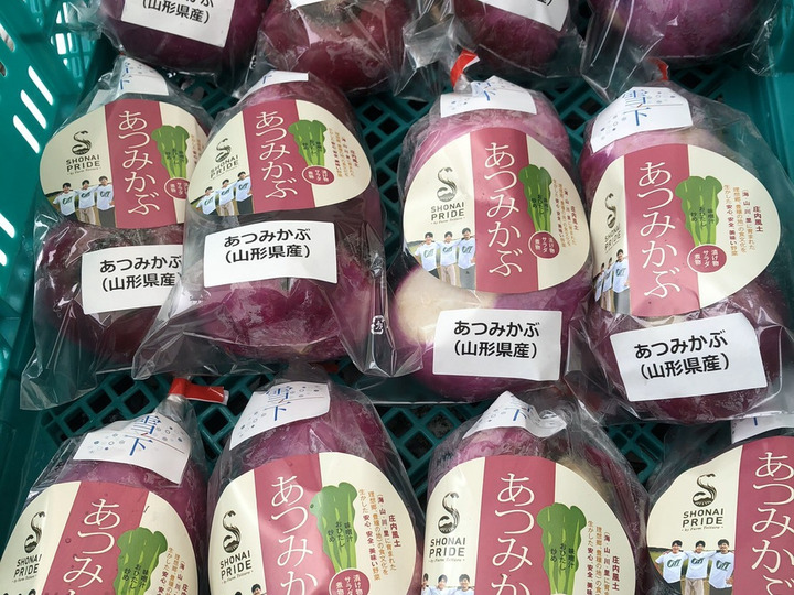 生産者のこだわり