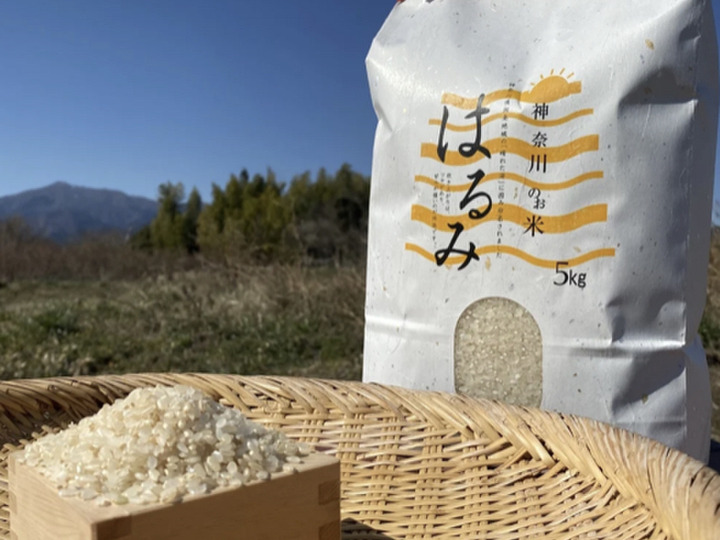 安全!安心!な霜島農園