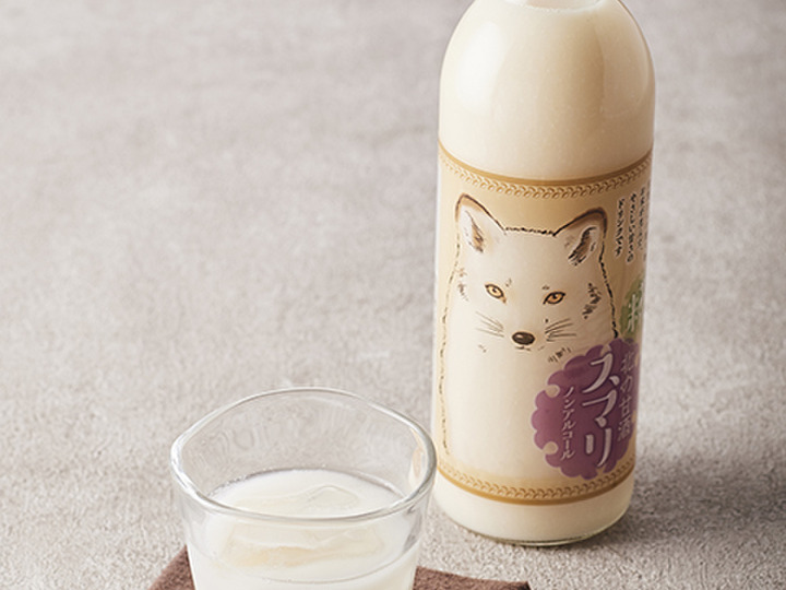 米農家が作る「北の甘酒 スマリ」