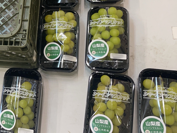 近郊農場へのレビュー・商品：神奈川県｜食べチョク｜産地直送(産直)お