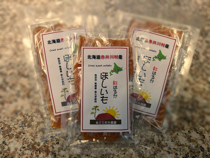 生産者のこだわり
