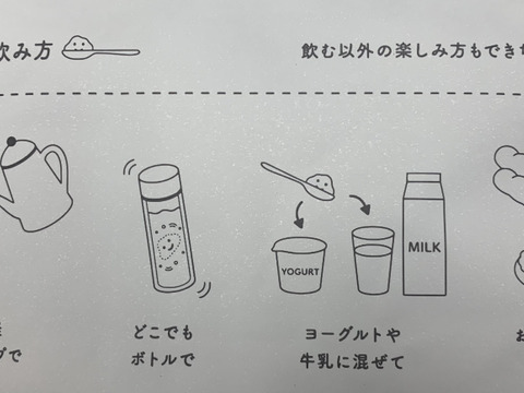【合わせ買い】!!農薬不使用!!ほうじ茶粉末225g 静岡 牧之原