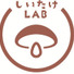 きのこLAB
