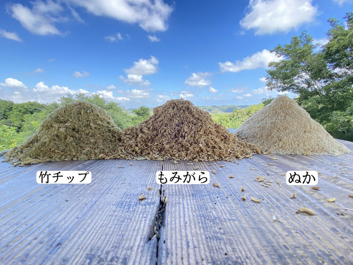 循環の中で生まれるものだけで土づくり